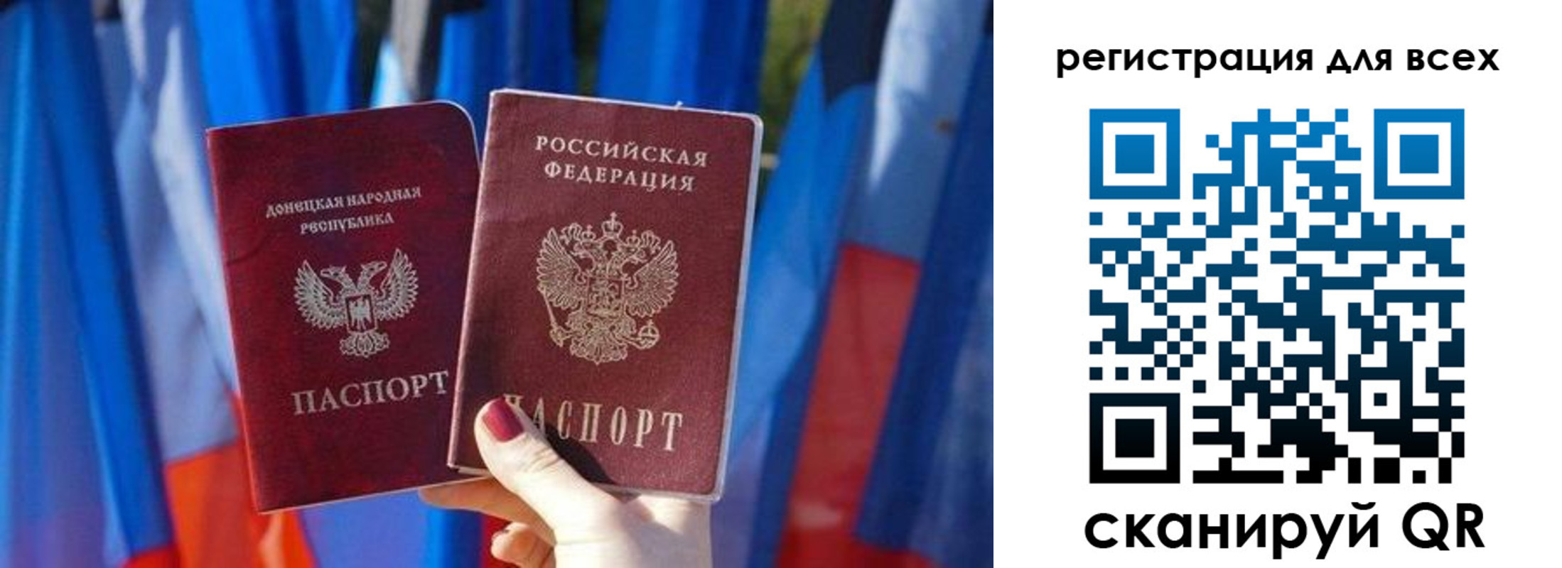 найти адрес прописки в Катайске